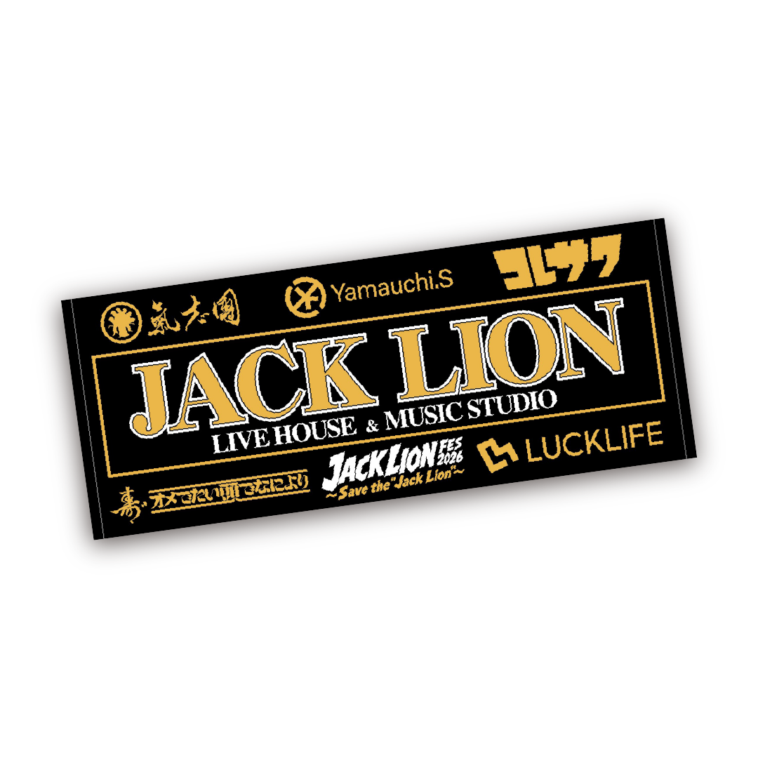 JACK LION FES 2026 フェイスタオル